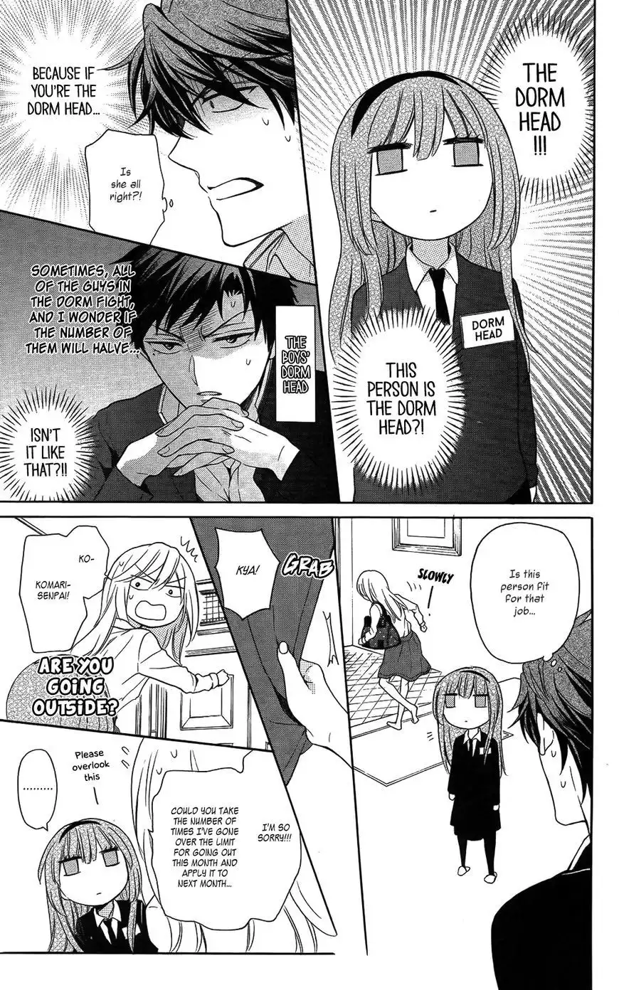 Oresama Teacher Chapter 115 7